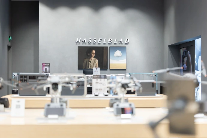 DJI Store